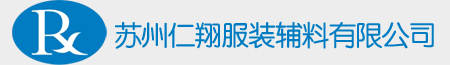 YKK拉鏈_正品YKK拉鏈專業供應商